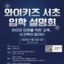 쌍동빌딩 서관 이미지