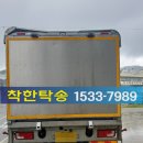 부경양돈협동조합 부경축산물공판장