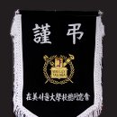 삼가-14 이미지