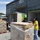 대전행복나눔무지개푸드마켓6호점 이미지