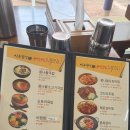 시루향기유천점