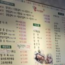 양다리걸쳤네 이미지
