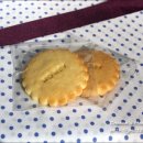 맛난녀석들 이미지