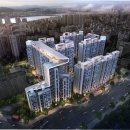 동아 아파트 이미지