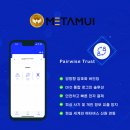 신원기술개발 이미지