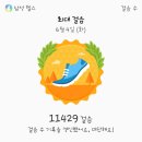 경신헬스클럽 이미지