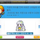 토이헤어 이미지