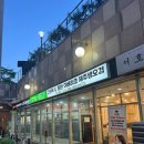 갑돼지더블유 | 삼평동 맛집 이베리코 고기 무한리필 가성비 갑