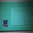가야산기 이미지