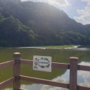 원남저수지 둘레길 이미지