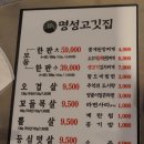 봉황사우나 이미지