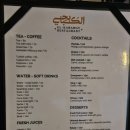 정정조「대바지강」 | 이집트 여행 룩소르 나일강뷰 맛집 : El-Kababgy restaurant 후기