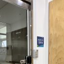 봉일천9리 경로당 이미지