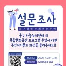 인천운서중학교 이미지