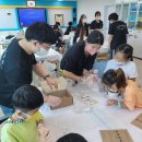 충북과학고등학교 이미지