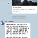 배움넷