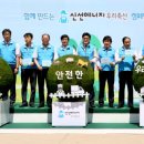 우리축산 이미지