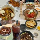 샌드커피논탄토 | 내돈내산 울산 현지인추천 맛집&카페:마라달인 마라탕•로트로나•고래밀면•샌드커피 논탄토•홍사부