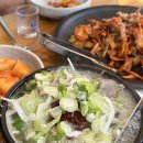 제주 은희네 해장국 대치점