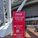 뷰민라 페스티벌 뷰티풀민트라이프 2025 코카-콜카 음식 후기