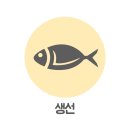연세하임산부인과의원 이미지