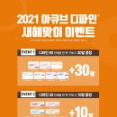 으뜸50안경 건대점 이미지