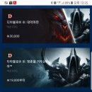 팡팡피씨