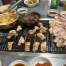만년주먹구이 이미지
