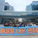 점동초등학교 이미지