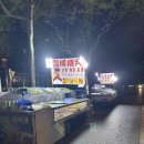 호텔클로버 | 상하이 호텔 추천 디즈니랜드 근처 노보텔 클로버 셔틀버스 조식 후기