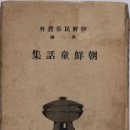 미션 아카데미 이미지