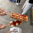 옛날하나방
