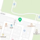 행정사 박종선 사무소 이미지