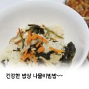 금암축산 이미지