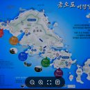 금오식당민박 티스토리