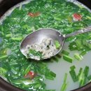 섬진강재첩국 이미지