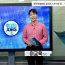 투데이웰
