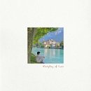 미송타워 | 조금씩 쌓인 여유로운 오후들