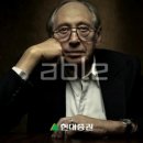 ABLE(에이블)PC 이미지