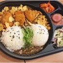 우주최강도시락 이미지