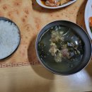 연지분식