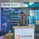 참가구