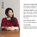 작가의취향 이미지