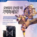 트리플PC 이미지