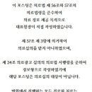 (유)에메트 네이버블로그
