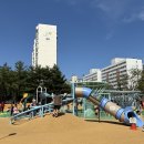 벌말 어린이공원 이미지