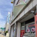 사천성모의원 이미지