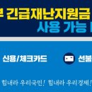 더에이치복싱짐 세류지점 이미지