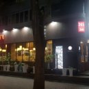 찌개242