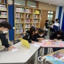 덕성초등학교 이미지